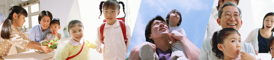 耐震調査センター